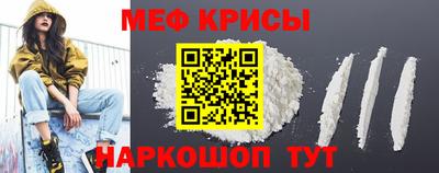 mix Бийск