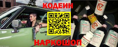 ALPHA-PVP Гатчина