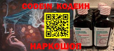 мет Беслан