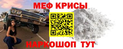 mix Бийск