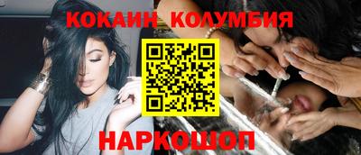 мет Беслан