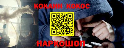 мет Беслан