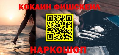 кристаллы Берёзовский