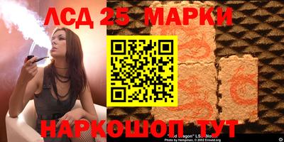 mix Бийск