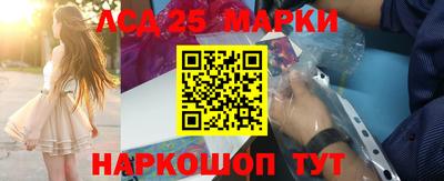 mix Бийск