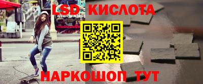 ALPHA-PVP Гай