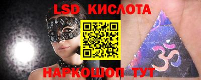 mix Бийск