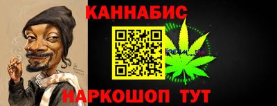 mix Бийск