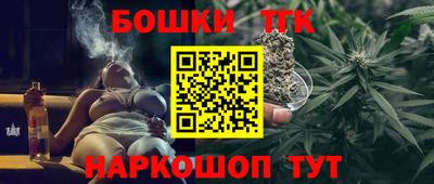 кристаллы Берёзовский