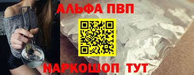 mix Бийск