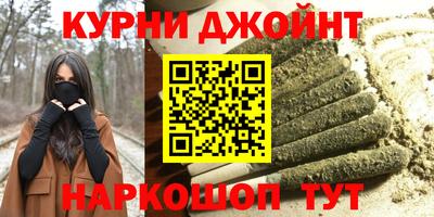кокаин премиум Гагарин