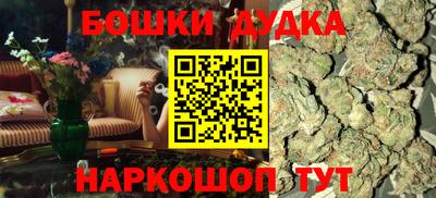 кристаллы Берёзовский