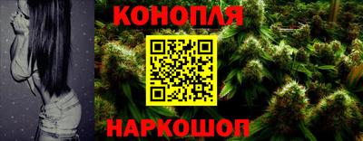 mix Бийск