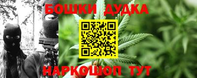 мет Беслан