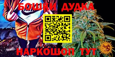 кристаллы Берёзовский