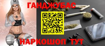 mix Бийск