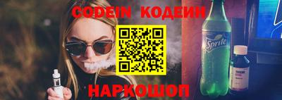 кристаллы Берёзовский