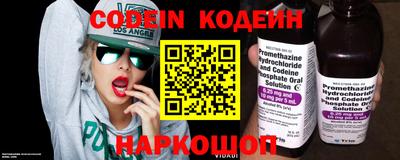 кристаллы Берёзовский