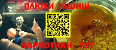 mix Бийск