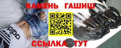 кристаллы Берёзовский