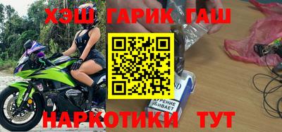 кристаллы Берёзовский
