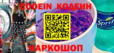 кристаллы Берёзовский