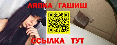 mix Бийск
