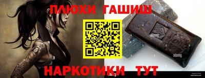 мет Беслан