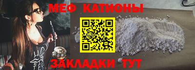 mix Бийск
