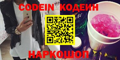 мет Беслан